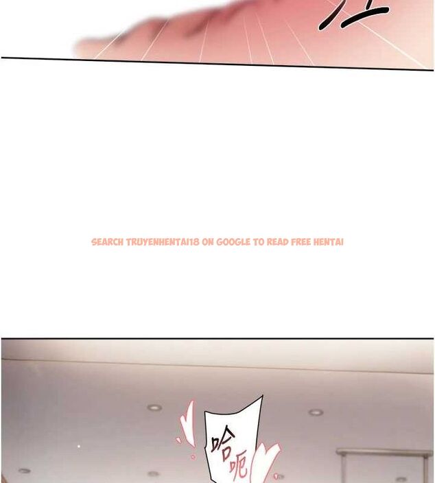 查看漫画深層潔淨達人 - 第24話-人生中最棒的性愛♥ - tymanga.com中的3141860图片