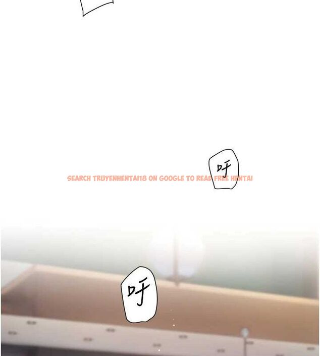 查看漫画深層潔淨達人 - 第24話-人生中最棒的性愛♥ - tymanga.com中的3141862图片