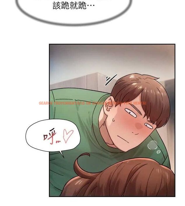 查看漫画深層潔淨達人 - 第24話-人生中最棒的性愛♥ - tymanga.com中的3141868图片