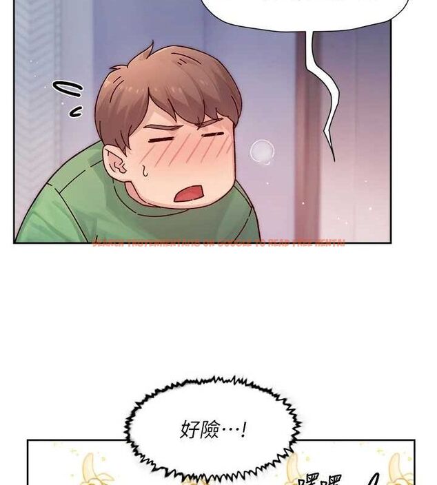 查看漫画深層潔淨達人 - 第24話-人生中最棒的性愛♥ - tymanga.com中的3141871图片