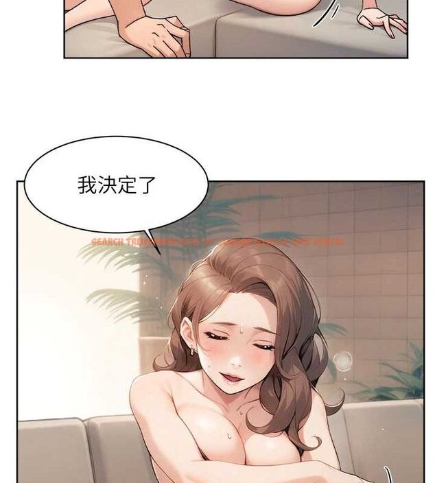 查看漫画深層潔淨達人 - 第24話-人生中最棒的性愛♥ - tymanga.com中的3141874图片