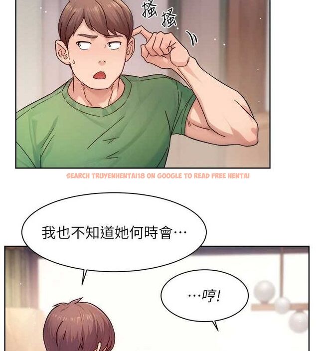 查看漫画深層潔淨達人 - 第24話-人生中最棒的性愛♥ - tymanga.com中的3141881图片