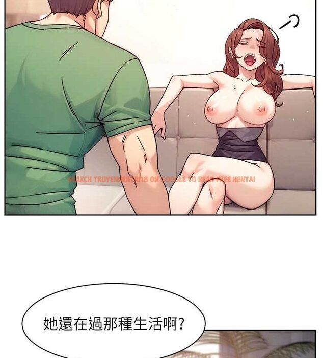 查看漫画深層潔淨達人 - 第24話-人生中最棒的性愛♥ - tymanga.com中的3141882图片