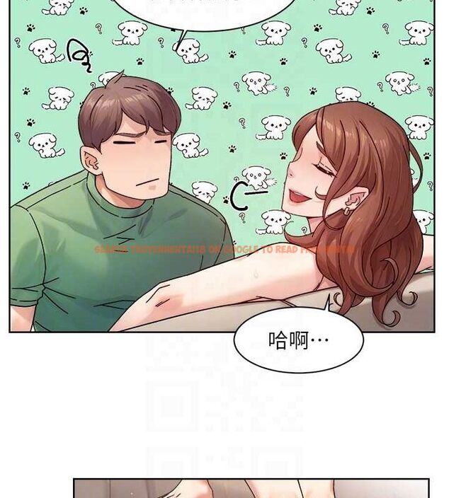 查看漫画深層潔淨達人 - 第24話-人生中最棒的性愛♥ - tymanga.com中的3141884图片