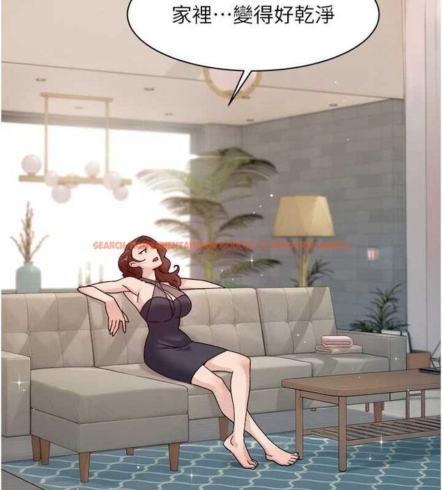 查看漫画深層潔淨達人 - 第25話-只有你會這樣幫我 - tymanga.com中的3165639图片