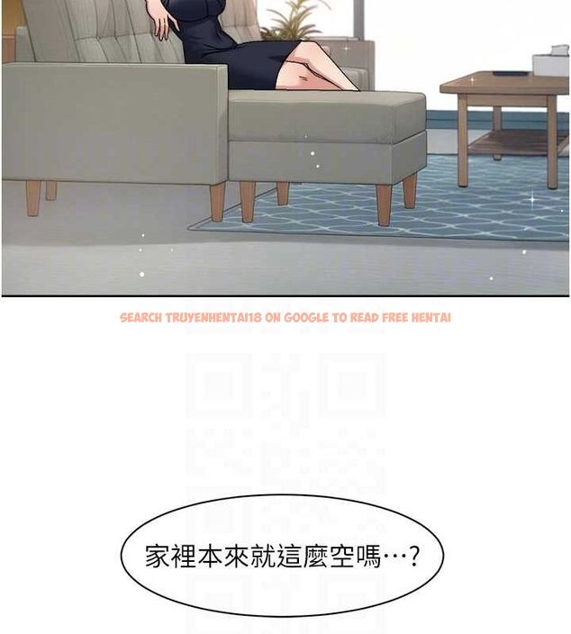 查看漫画深層潔淨達人 - 第25話-只有你會這樣幫我 - tymanga.com中的3165644图片