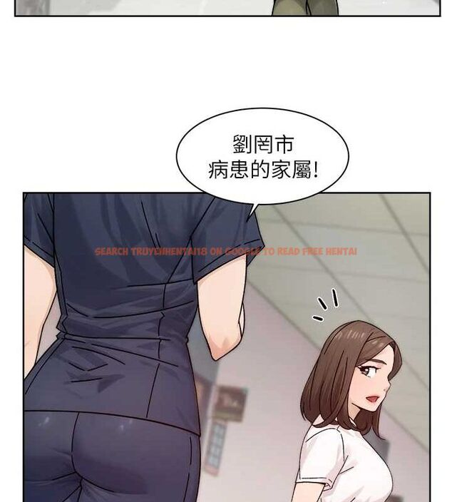 查看漫画深層潔淨達人 - 第25話-只有你會這樣幫我 - tymanga.com中的3165648图片