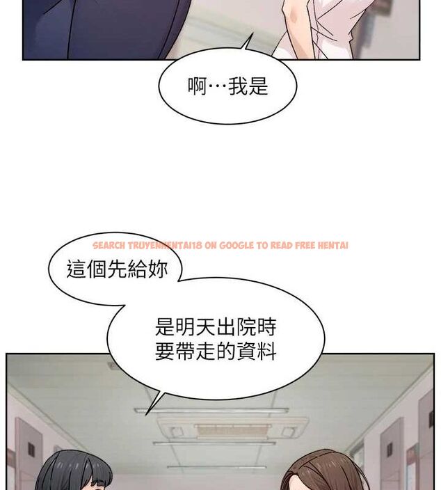 查看漫画深層潔淨達人 - 第25話-只有你會這樣幫我 - tymanga.com中的3165649图片