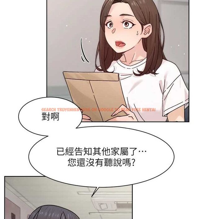 查看漫画深層潔淨達人 - 第25話-只有你會這樣幫我 - tymanga.com中的3165651图片