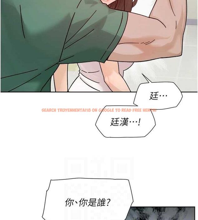 查看漫画深層潔淨達人 - 第25話-只有你會這樣幫我 - tymanga.com中的3165669图片