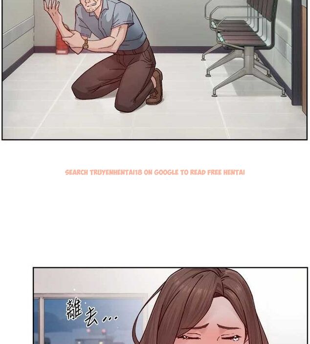 查看漫画深層潔淨達人 - 第25話-只有你會這樣幫我 - tymanga.com中的3165678图片