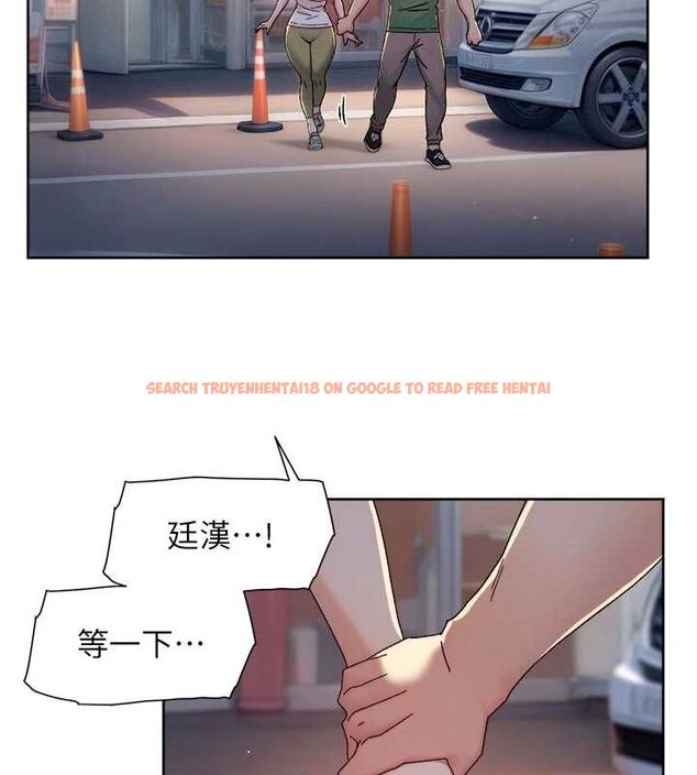 查看漫画深層潔淨達人 - 第25話-只有你會這樣幫我 - tymanga.com中的3165681图片