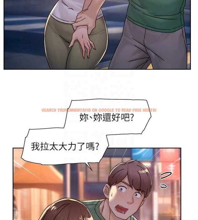 查看漫画深層潔淨達人 - 第25話-只有你會這樣幫我 - tymanga.com中的3165683图片