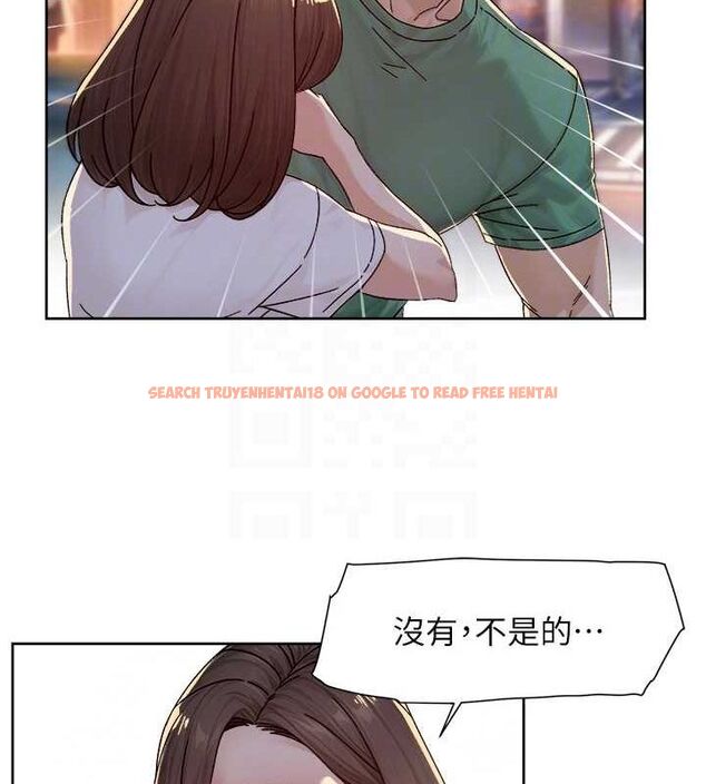 查看漫画深層潔淨達人 - 第25話-只有你會這樣幫我 - tymanga.com中的3165684图片