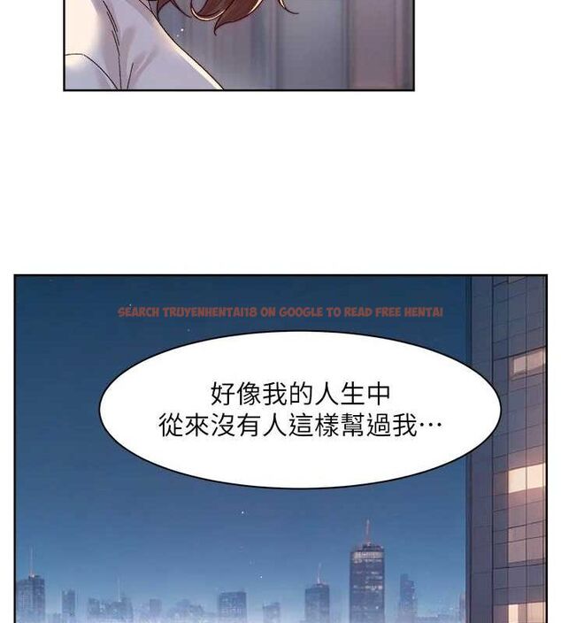 查看漫画深層潔淨達人 - 第25話-只有你會這樣幫我 - tymanga.com中的3165689图片