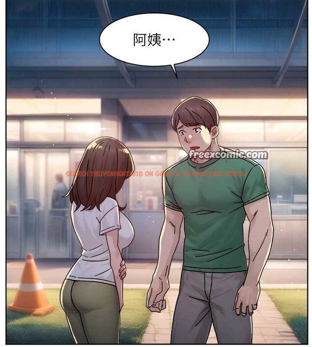 查看漫画深層潔淨達人 - 第25話-只有你會這樣幫我 - tymanga.com中的3165691图片