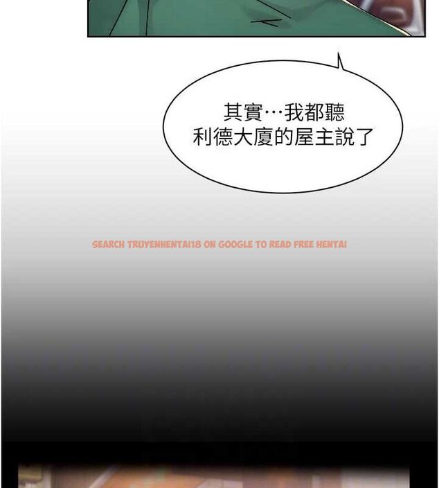 查看漫画深層潔淨達人 - 第25話-只有你會這樣幫我 - tymanga.com中的3165694图片