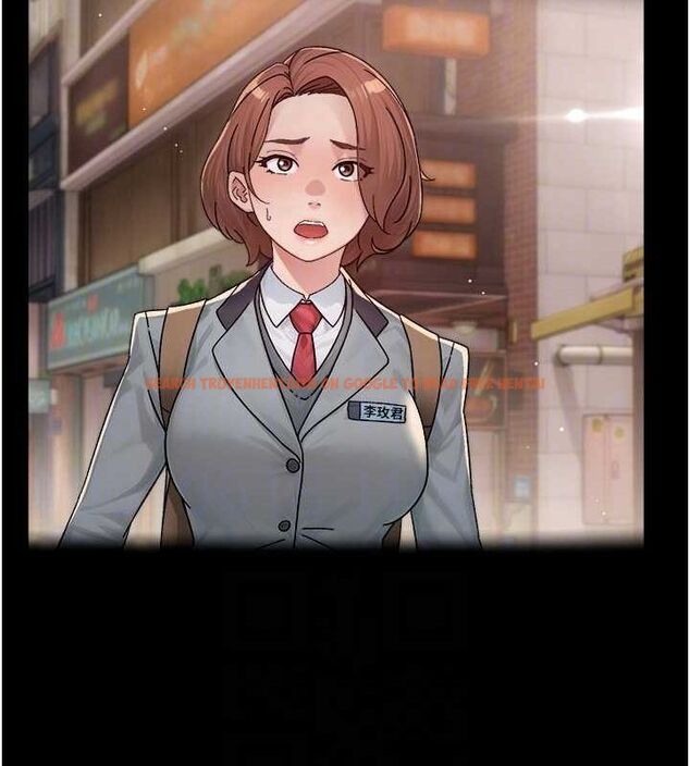 查看漫画深層潔淨達人 - 第25話-只有你會這樣幫我 - tymanga.com中的3165695图片