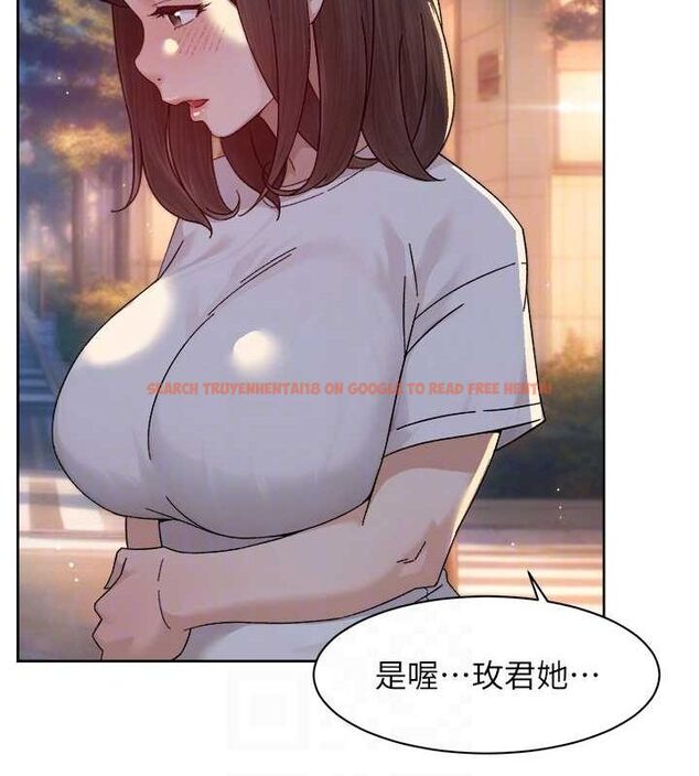 查看漫画深層潔淨達人 - 第25話-只有你會這樣幫我 - tymanga.com中的3165701图片