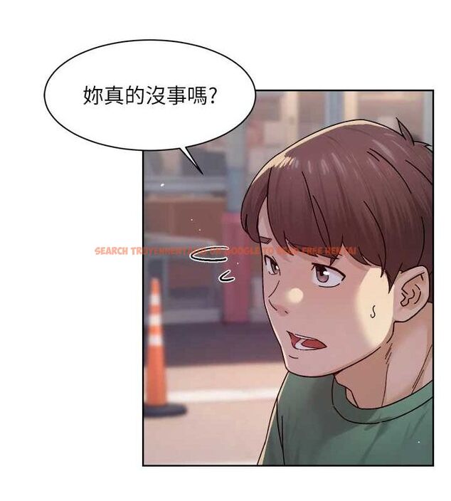 查看漫画深層潔淨達人 - 第25話-只有你會這樣幫我 - tymanga.com中的3165706图片