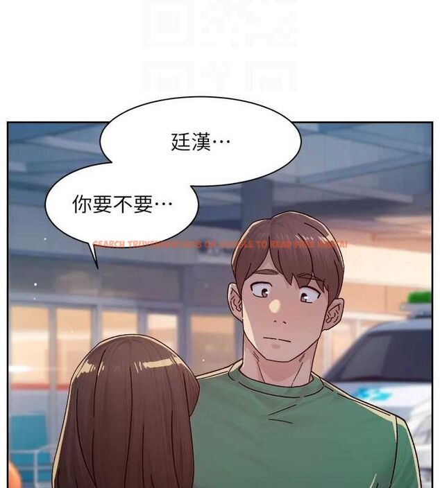 查看漫画深層潔淨達人 - 第25話-只有你會這樣幫我 - tymanga.com中的3165710图片