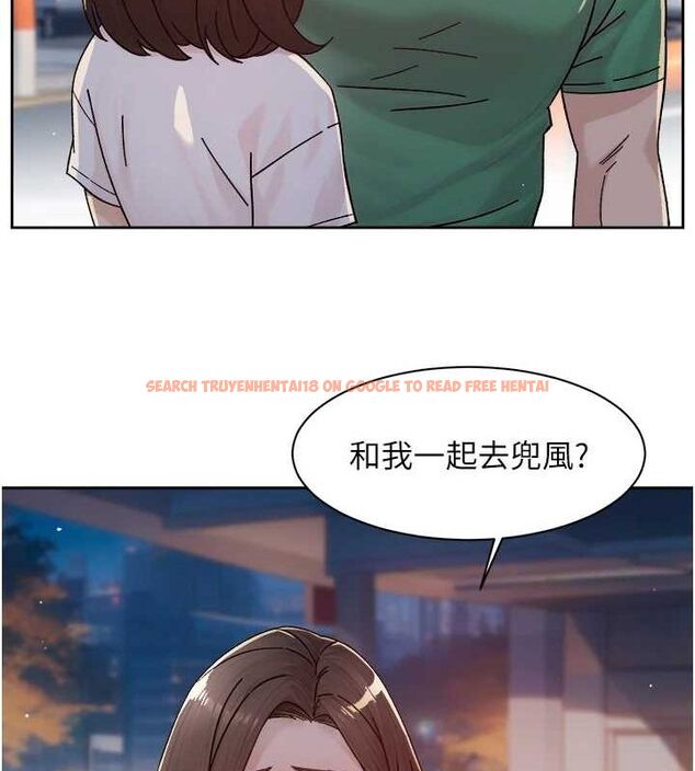 查看漫画深層潔淨達人 - 第25話-只有你會這樣幫我 - tymanga.com中的3165711图片