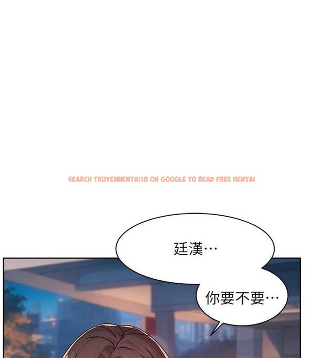 查看漫画深層潔淨達人 - 第26話-你可以「抱」我嗎? - tymanga.com中的3191649图片 查看漫画深層潔淨達人 - 第26話-你可以「抱」我嗎? - tymanga.com中的3191649图片