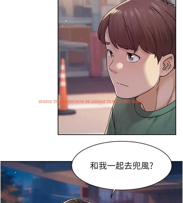 查看漫画深層潔淨達人 - 第26話-你可以「抱」我嗎? - tymanga.com中的3191651图片 查看漫画深層潔淨達人 - 第26話-你可以「抱」我嗎? - tymanga.com中的3191651图片