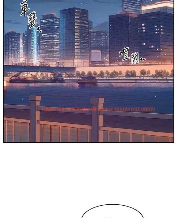 查看漫画深層潔淨達人 - 第26話-你可以「抱」我嗎? - tymanga.com中的3191657图片 查看漫画深層潔淨達人 - 第26話-你可以「抱」我嗎? - tymanga.com中的3191657图片