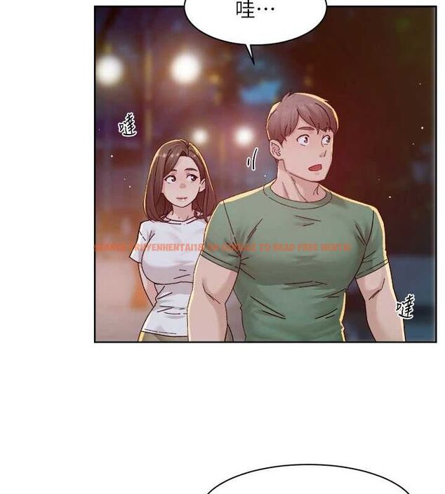 查看漫画深層潔淨達人 - 第26話-你可以「抱」我嗎? - tymanga.com中的3191658图片 查看漫画深層潔淨達人 - 第26話-你可以「抱」我嗎? - tymanga.com中的3191658图片