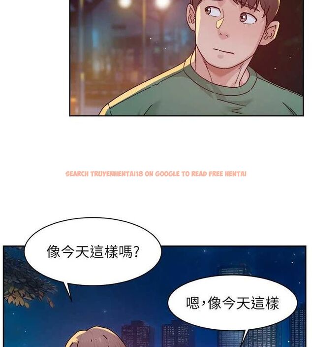 查看漫画深層潔淨達人 - 第26話-你可以「抱」我嗎? - tymanga.com中的3191662图片 查看漫画深層潔淨達人 - 第26話-你可以「抱」我嗎? - tymanga.com中的3191662图片