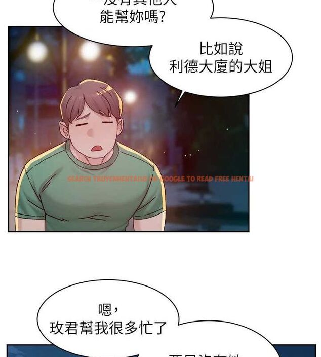 查看漫画深層潔淨達人 - 第26話-你可以「抱」我嗎? - tymanga.com中的3191668图片 查看漫画深層潔淨達人 - 第26話-你可以「抱」我嗎? - tymanga.com中的3191668图片