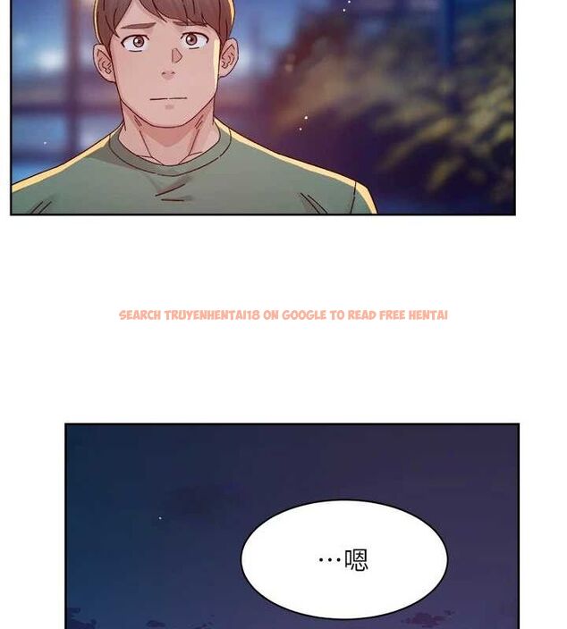 查看漫画深層潔淨達人 - 第26話-你可以「抱」我嗎? - tymanga.com中的3191672图片 查看漫画深層潔淨達人 - 第26話-你可以「抱」我嗎? - tymanga.com中的3191672图片