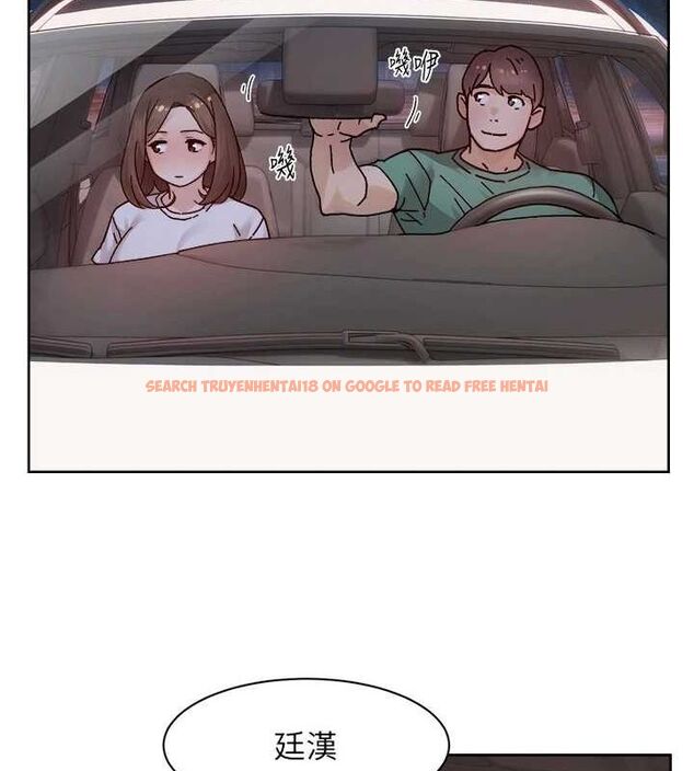 查看漫画深層潔淨達人 - 第26話-你可以「抱」我嗎? - tymanga.com中的3191676图片 查看漫画深層潔淨達人 - 第26話-你可以「抱」我嗎? - tymanga.com中的3191676图片