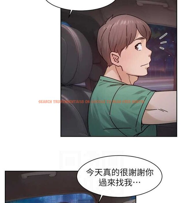 查看漫画深層潔淨達人 - 第26話-你可以「抱」我嗎? - tymanga.com中的3191677图片 查看漫画深層潔淨達人 - 第26話-你可以「抱」我嗎? - tymanga.com中的3191677图片