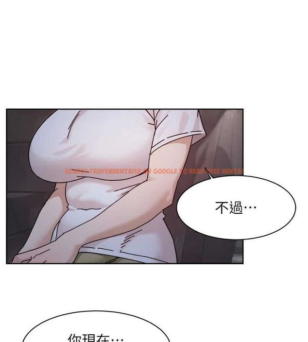 查看漫画深層潔淨達人 - 第26話-你可以「抱」我嗎? - tymanga.com中的3191681图片 查看漫画深層潔淨達人 - 第26話-你可以「抱」我嗎? - tymanga.com中的3191681图片