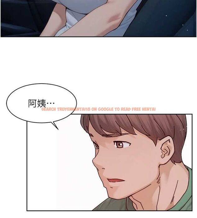 查看漫画深層潔淨達人 - 第26話-你可以「抱」我嗎? - tymanga.com中的3191683图片 查看漫画深層潔淨達人 - 第26話-你可以「抱」我嗎? - tymanga.com中的3191683图片