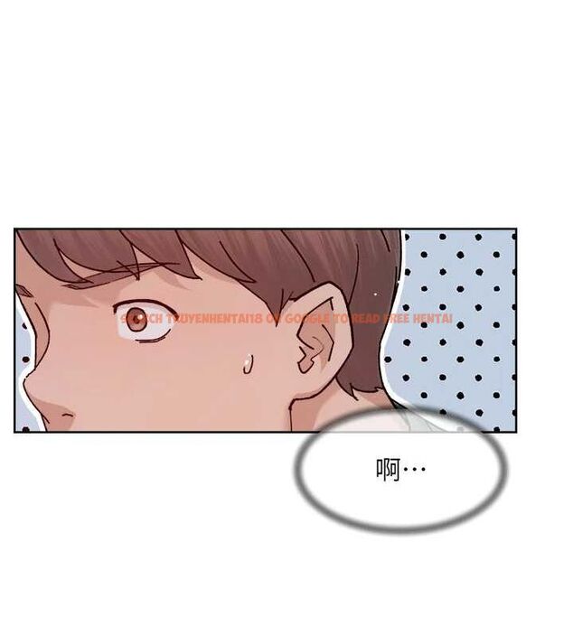 查看漫画深層潔淨達人 - 第26話-你可以「抱」我嗎? - tymanga.com中的3191684图片 查看漫画深層潔淨達人 - 第26話-你可以「抱」我嗎? - tymanga.com中的3191684图片