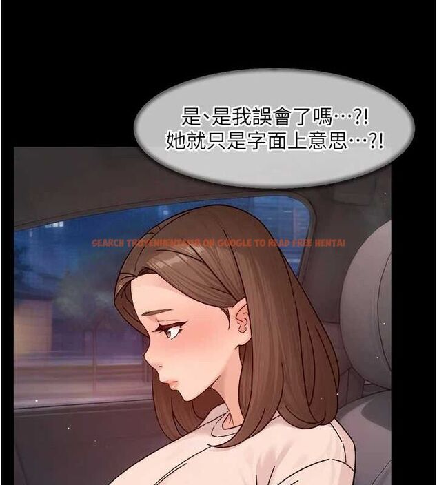 查看漫画深層潔淨達人 - 第26話-你可以「抱」我嗎? - tymanga.com中的3191687图片 查看漫画深層潔淨達人 - 第26話-你可以「抱」我嗎? - tymanga.com中的3191687图片