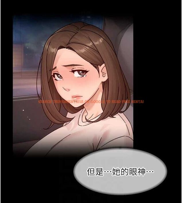 查看漫画深層潔淨達人 - 第26話-你可以「抱」我嗎? - tymanga.com中的3191690图片 查看漫画深層潔淨達人 - 第26話-你可以「抱」我嗎? - tymanga.com中的3191690图片