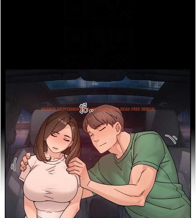 查看漫画深層潔淨達人 - 第26話-你可以「抱」我嗎? - tymanga.com中的3191692图片 查看漫画深層潔淨達人 - 第26話-你可以「抱」我嗎? - tymanga.com中的3191692图片