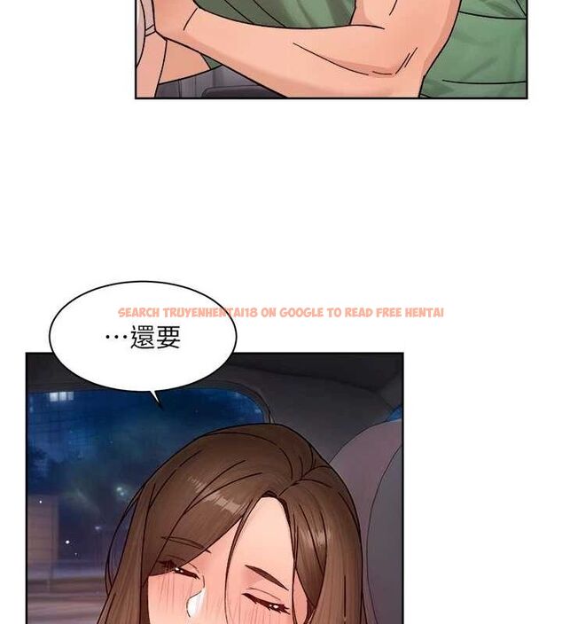 查看漫画深層潔淨達人 - 第26話-你可以「抱」我嗎? - tymanga.com中的3191694图片 查看漫画深層潔淨達人 - 第26話-你可以「抱」我嗎? - tymanga.com中的3191694图片