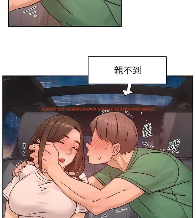 查看漫画深層潔淨達人 - 第26話-你可以「抱」我嗎? - tymanga.com中的3191698图片 查看漫画深層潔淨達人 - 第26話-你可以「抱」我嗎? - tymanga.com中的3191698图片