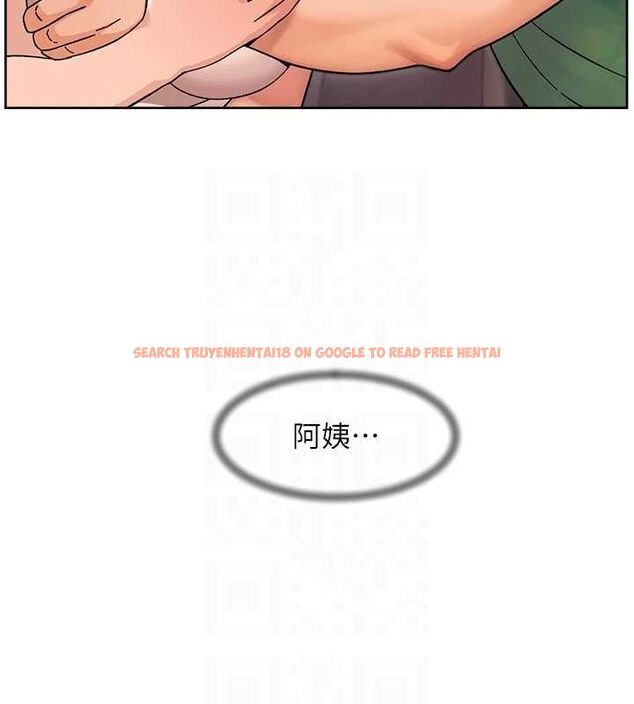 查看漫画深層潔淨達人 - 第26話-你可以「抱」我嗎? - tymanga.com中的3191703图片 查看漫画深層潔淨達人 - 第26話-你可以「抱」我嗎? - tymanga.com中的3191703图片