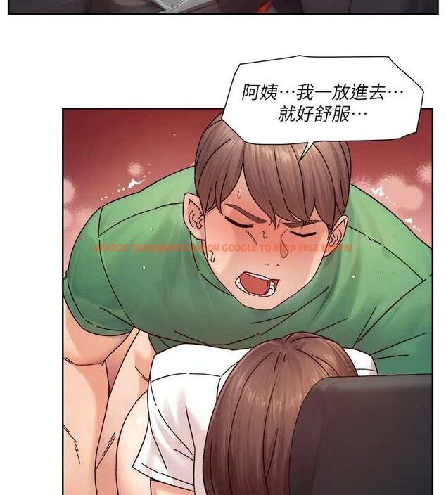 查看漫画深層潔淨達人 - 第26話-你可以「抱」我嗎? - tymanga.com中的3191709图片 查看漫画深層潔淨達人 - 第26話-你可以「抱」我嗎? - tymanga.com中的3191709图片