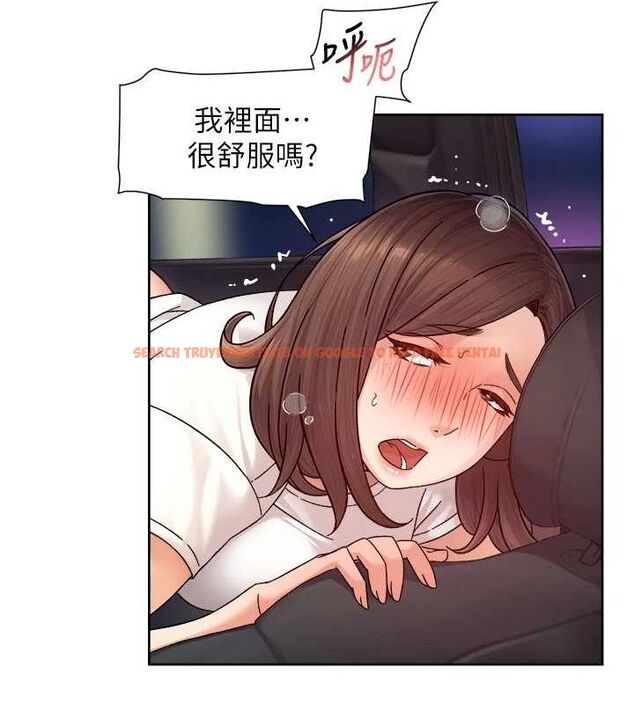 查看漫画深層潔淨達人 - 第26話-你可以「抱」我嗎? - tymanga.com中的3191711图片 查看漫画深層潔淨達人 - 第26話-你可以「抱」我嗎? - tymanga.com中的3191711图片