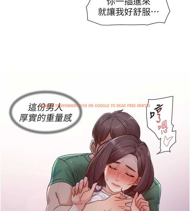 查看漫画深層潔淨達人 - 第26話-你可以「抱」我嗎? - tymanga.com中的3191714图片 查看漫画深層潔淨達人 - 第26話-你可以「抱」我嗎? - tymanga.com中的3191714图片