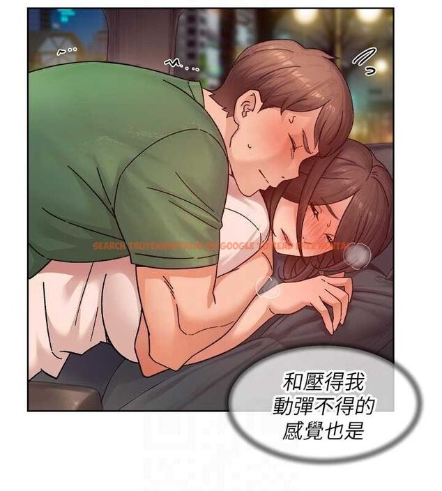 查看漫画深層潔淨達人 - 第26話-你可以「抱」我嗎? - tymanga.com中的3191717图片 查看漫画深層潔淨達人 - 第26話-你可以「抱」我嗎? - tymanga.com中的3191717图片