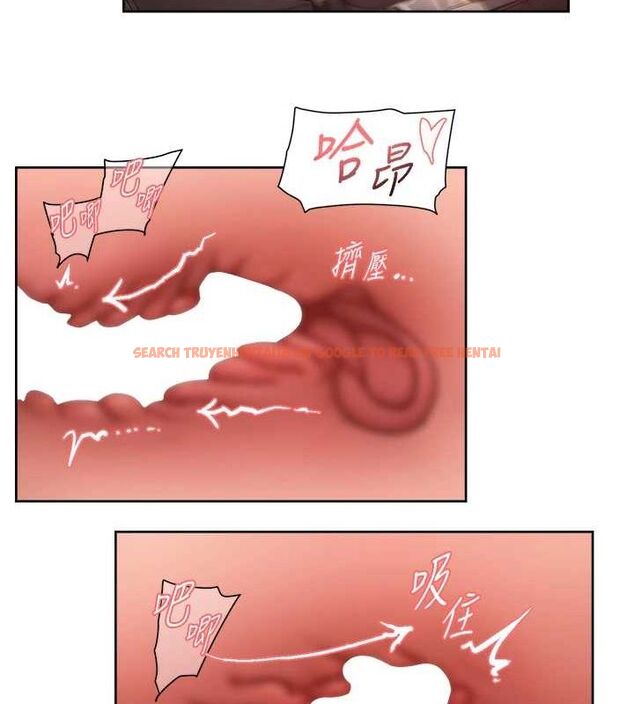 查看漫画深層潔淨達人 - 第26話-你可以「抱」我嗎? - tymanga.com中的3191719图片 查看漫画深層潔淨達人 - 第26話-你可以「抱」我嗎? - tymanga.com中的3191719图片
