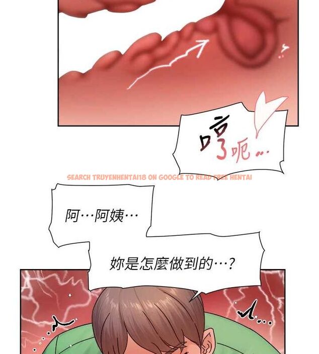 查看漫画深層潔淨達人 - 第26話-你可以「抱」我嗎? - tymanga.com中的3191720图片 查看漫画深層潔淨達人 - 第26話-你可以「抱」我嗎? - tymanga.com中的3191720图片